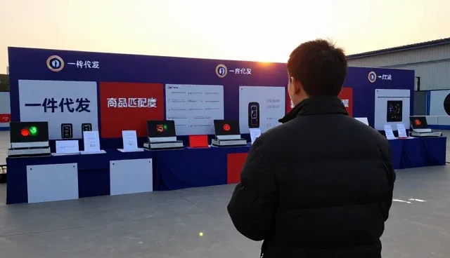 礼品采购选型中的核心关注点分析